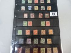 A sheet of various stamps