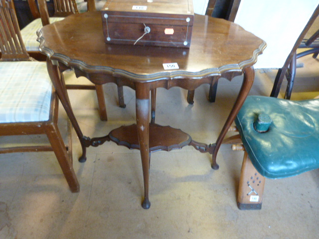 Mahogany shaped occasional table