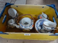 A part Japanese eggshell tea set, with Geisha heads in relief