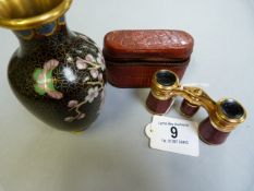 Pair of French opera glasses in leather case and a cloisonne vase