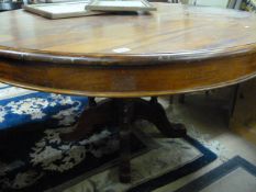 Georgian style dining table