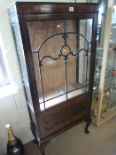 Mahogany Display cabinet