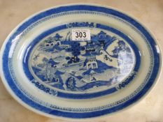 An oriental blue and white oval dish