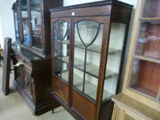 A large display cabinet