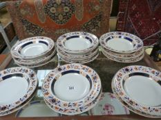 A Quantity of Imari style dinnerware