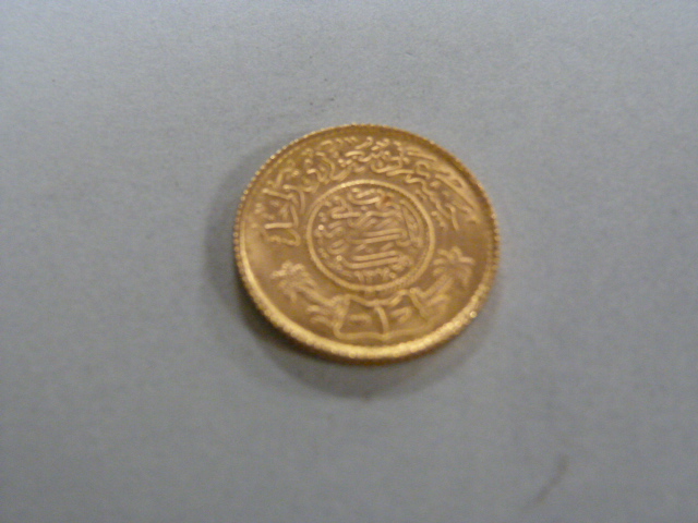 A modern Middle Eastern gold coin -weight 8g - Image 2 of 3