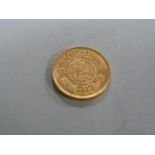 A modern Middle Eastern gold coin- weight 8g