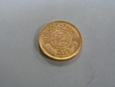 A modern Middle Eastern gold coin- weight 8g