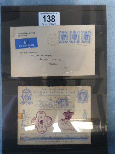 2 first day covers, 1950 and 1890( penny postage jubilee)
