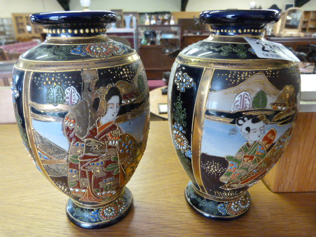 A pair of oriental pots