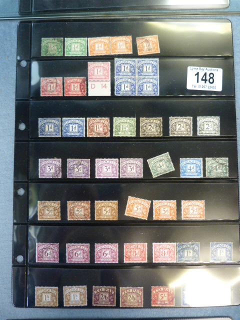 A sheet of British "Postage Due" stamps