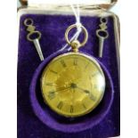 An 18ct gold pocket watch in case