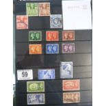 Sheet of George VI high value stamps