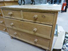 Small pine chest of four drawers