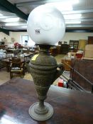 Large ornate oil lamp
