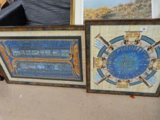 Two Eygptian papyrus paintings