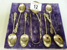 A part hallmarked silver set of coffee spoons and sugar nips ( sugar ladle damaged)