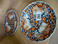 Two Imari style plates