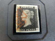 "The Penny Black of 1840"commemorative set by Stanley Gibbons