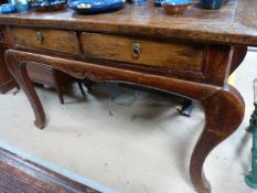 A Chinese hall table with two drawers