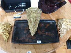 Three wall sconces and various other pieces etc