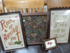 A quantity of framed stitches