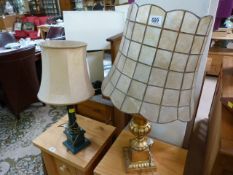 A large Gilt lamp, african style lamp and one other