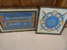 Two Eygptian papyrus paintings and a photograph of western Australia
