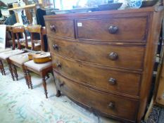 A Bow fronted Mahogany Chest of Drawers