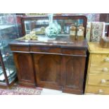 A Victorian breakfront mirror backed chiffonier