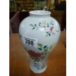 Famille Rose vase 6 character mark