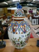 Large Delft lidded urn with blue lion finial 52 cm tall