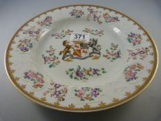 An Armorial plate c 1895