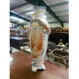 A large Royal Bonn handpainted vase with gilt highlights A/F