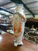 A large Royal Bonn handpainted vase with gilt highlights A/F