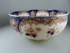 A Victorian fruit bowl with Foliate decoration