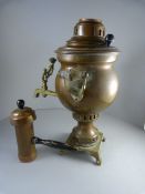 A Copper Samovar