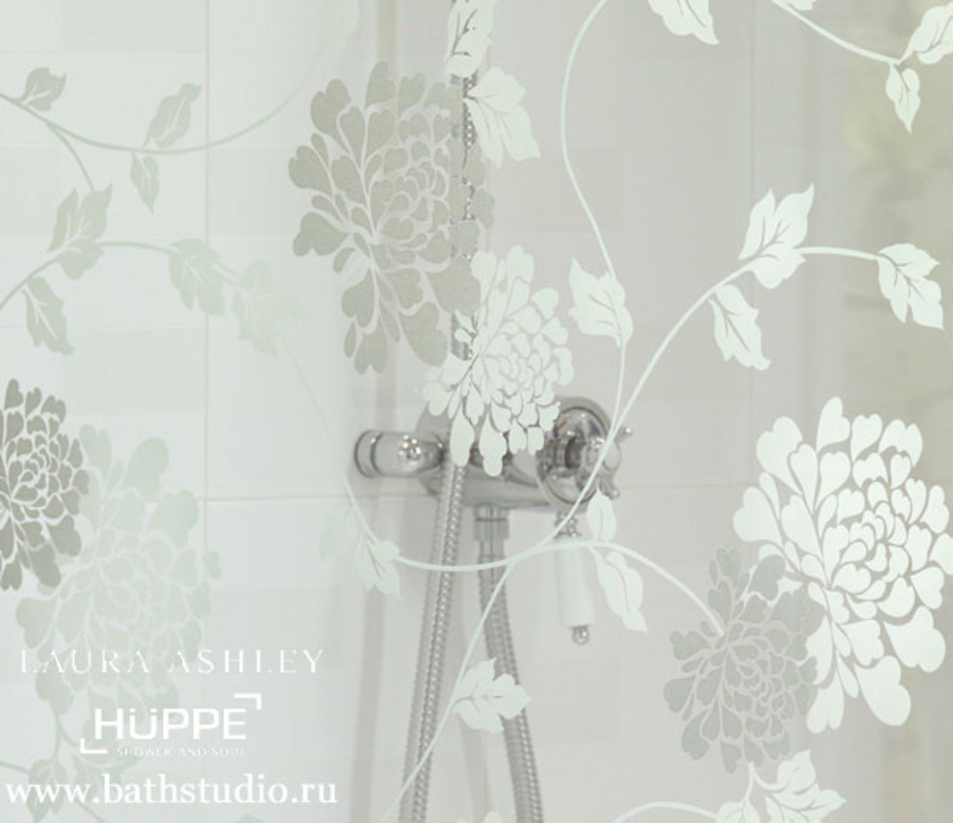 Laura Ashley by Huppe' 4-Eck Walk in Side Panel. 885 - 900 x 2000mm, High Gloss Silver & Isodore - Image 2 of 3