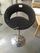 Bar Stool Cushioned Adjustable Chair with Suede finish RRP £60