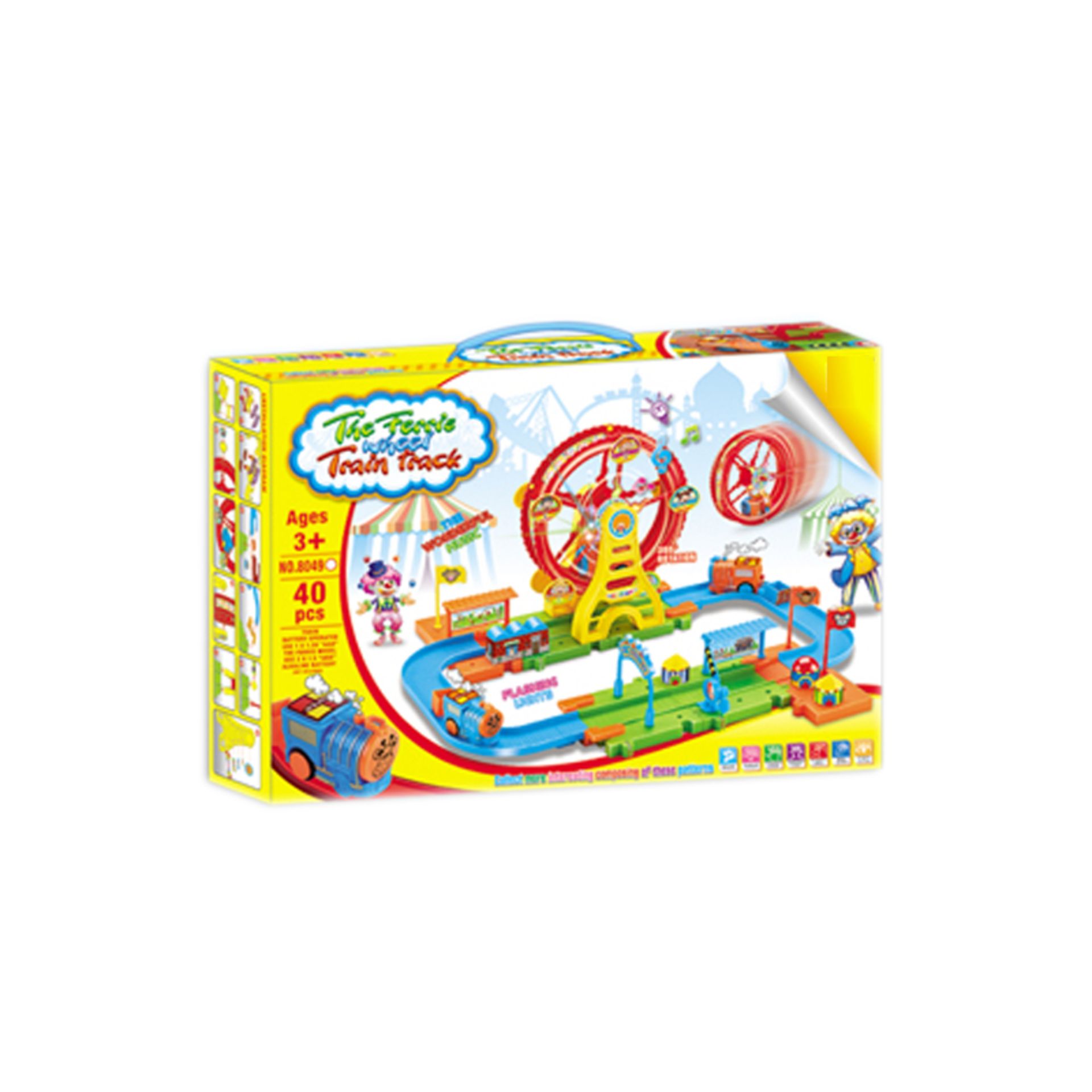 1 X BOXED BRAND NEW THE FERRIS WHEEL TRAIN TRACK RRP £40 (13.10.2016) CODE (8049)