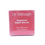 BOXED BRAND NEW DR SEBAGH SUPREME NIGHT SECRET FACE AND NECK CREAM RRP £185 (DS-TLH-A)(26.034)(