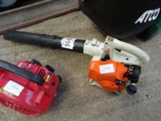 Stihl BG55 blower