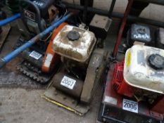 Wacker petrol plate compactor