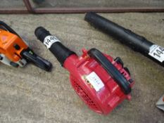 Mtox petrol blower