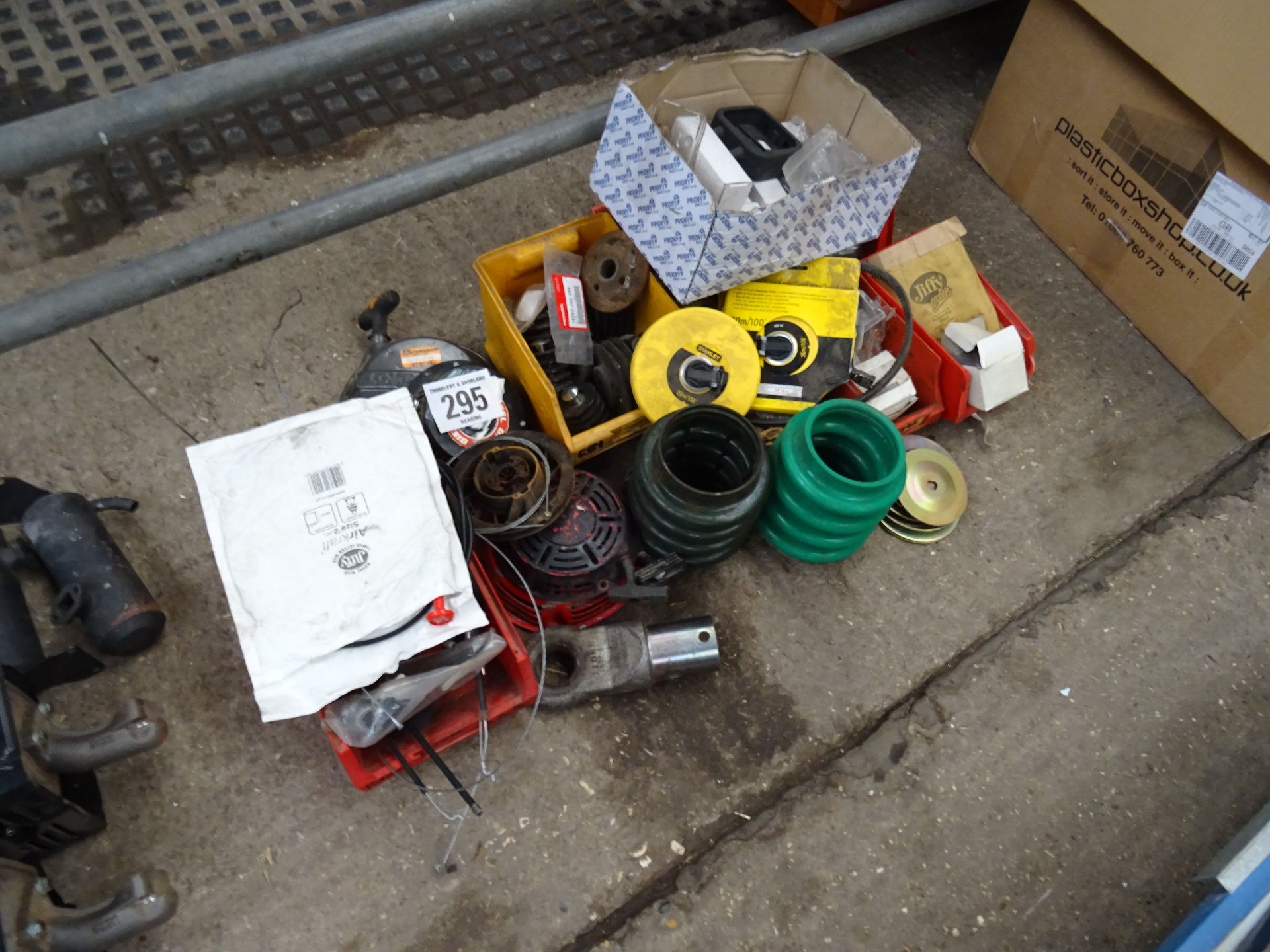 Plate compactor spares