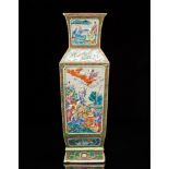 A squared-shaped Famille Verte vase decorated with precious objects (losses) China, 19th century (h.