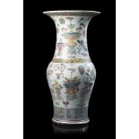 A Yen Yen Famille Rose vase decorated with precious objects China, first half of 20th century (h. 40