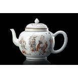 A globular teapot and cover enamelled with Immortals and auspicious symbols China, Qing dynasty,