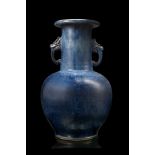 A large "snow flake"-glazed bottle vase with twin dragon head handles China, 20th century (h. 48