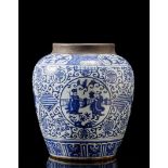 A blue and white jar decorated with figures and apocryphal Jiajing mark, with metal mount to the